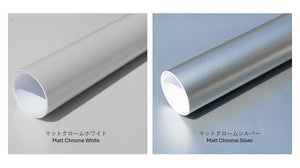 新商品情報(マットクロームシルバー・ホワイト)について