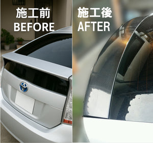 プリウスリアスポイラーをカーボン調ラッピング！