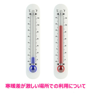 シートが劣化しやすい場所は？？