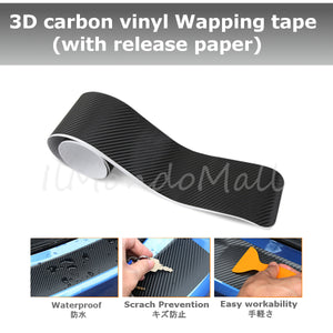 （訳アリ）(テープ式) 3Dブラック カーボン調テープ 剥離紙有り