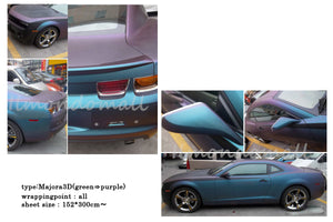 マジョーラ3D 緑紫 カーボン調シート